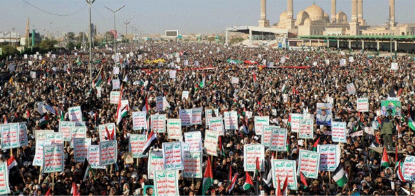 Yeminis protesting the US bombing of their country