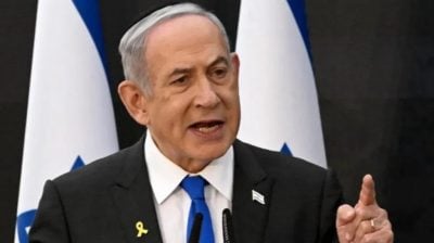 https://www.globalresearch.ca/wp-content/uploads/2024/05/bibi-netanyahu-400x224.jpeg