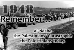 http://www.informationclearinghouse.info/nakba.jpg