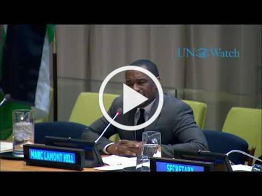 Marc Lamont Hill at UN calls for 