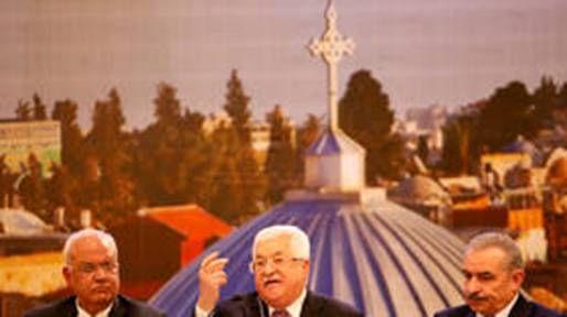 Jerusalem is not for sale, your conspiracy deal will not pass  Abbas reacts to Trump's Middle East peace deal